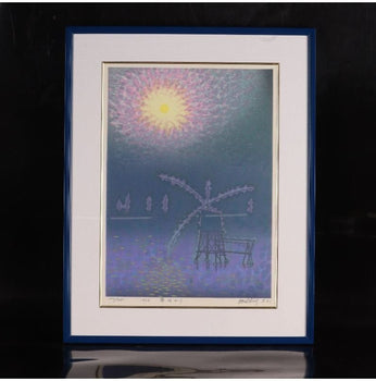 Munenori Makino Dream Light Japanese Woodblock Print 1986 Ed 120/125 Signed