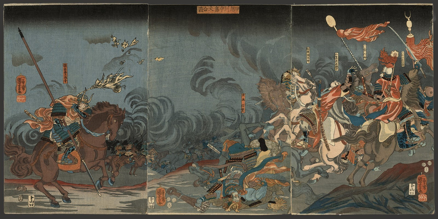Kuniyoshi woodblock triptych battle war horses samurai spears katanas smoke