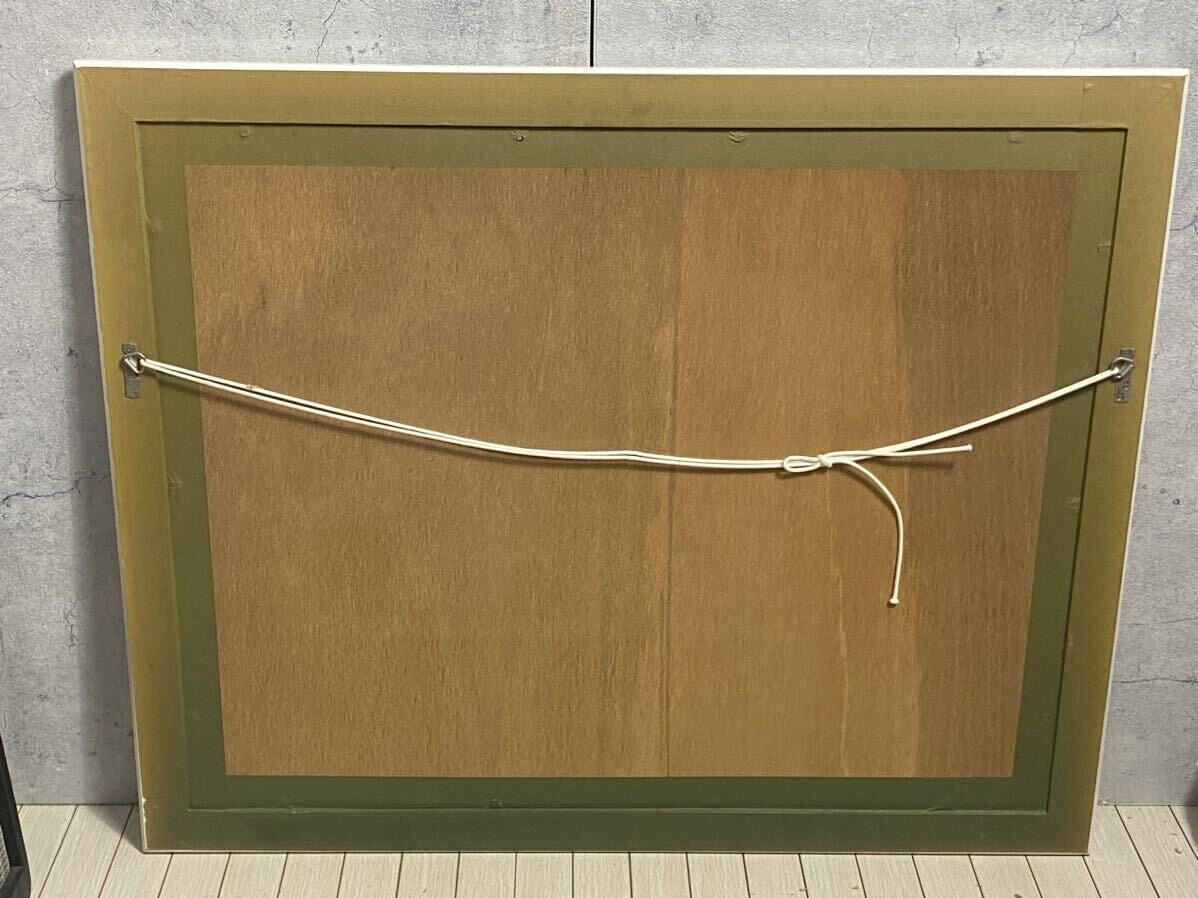 Julian Askins Original Lithograph Art Print Signed Framed "Summer Days"