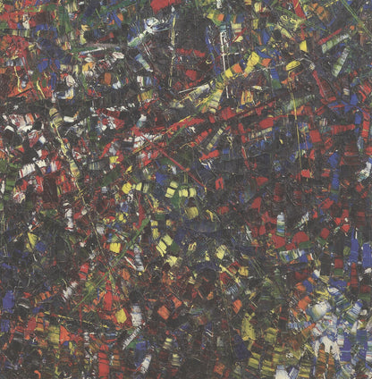 Sans Titre 1954 Offset Lithograph 25.5" x 25.5" JEAN-PAUL RIOPELLE 2023