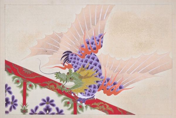 Kodo Kawarazaki Unsodo woodblock print set of 15 plates from 1934