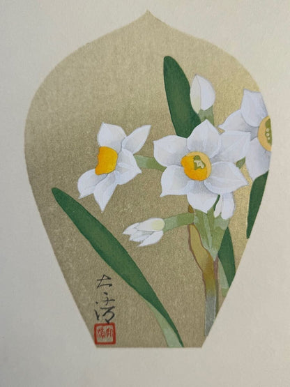 Tomikichiro Tokuriki Sange Woodblock Print Set Of 6  Pagoda, Buddha, Flowers
