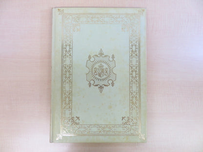 The Trinity Apocalypse, Limited Edition