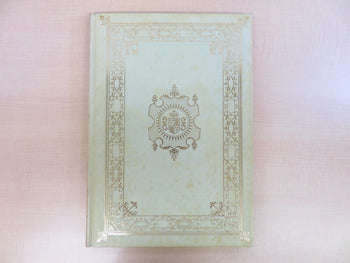 The Trinity Apocalypse, Limited Edition