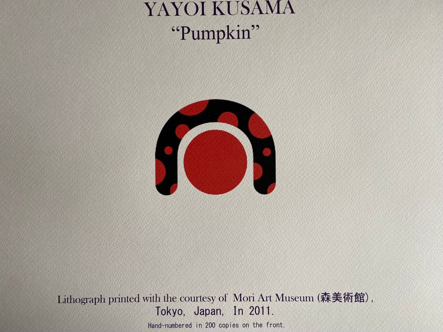 Yayoi Kusama, Lithograph Mori Art Museum Coa Numbered - 200Es