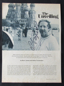 Lazar Berman Pianist Autographed Magazine Photo