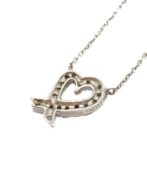 Tiffany & Co. Loving Heart Necklace