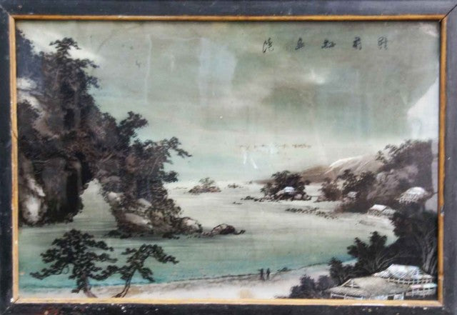 Antique Japanese Glass Painting Garasu e Rikuzen Matsushima Bay Scenic View