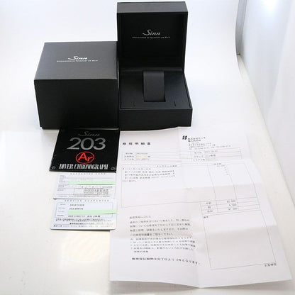 Sinn 203 Arktis 203.Arktis