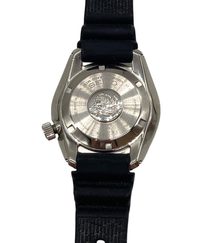 Seiko Prospex Divers 200M Diver'S Watch 6R15-04G0