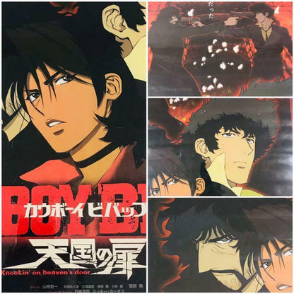 "Cowboy Bebop The Movie: Door To Heaven "