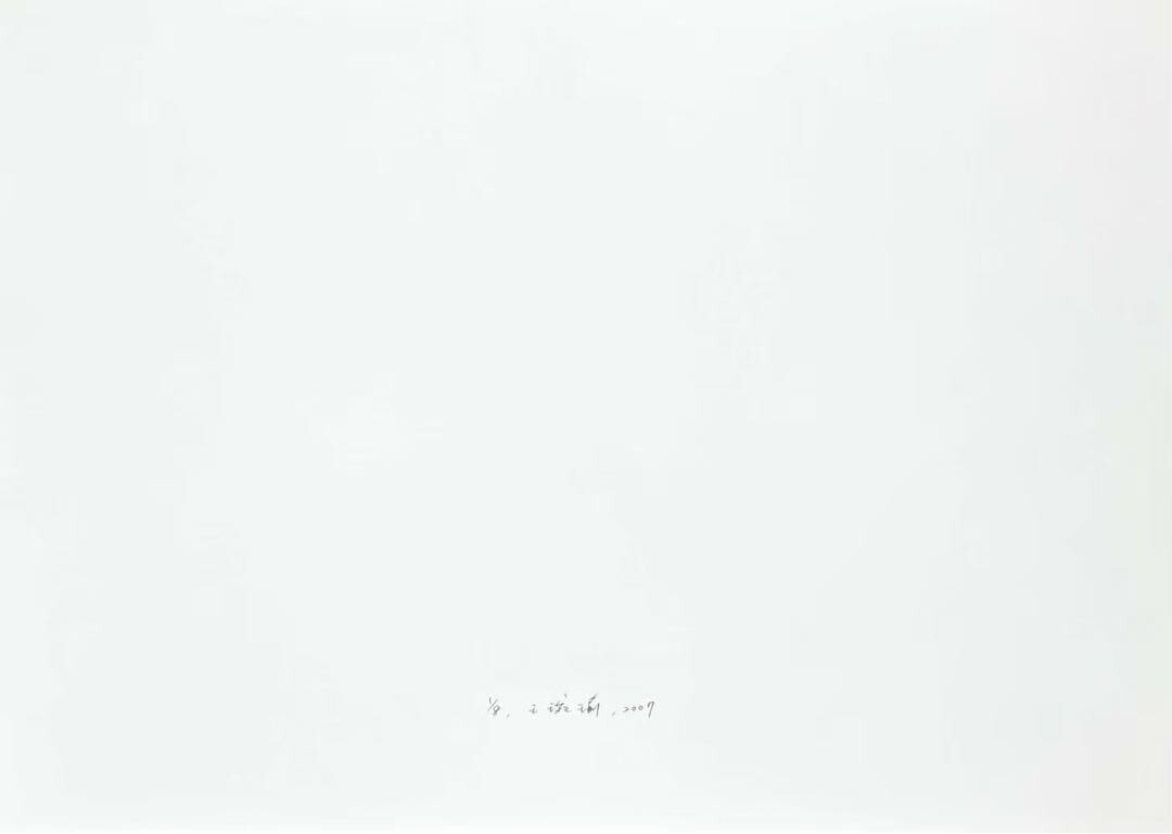 Wang Wanyu - Limited Edition "Untitled" (2007)