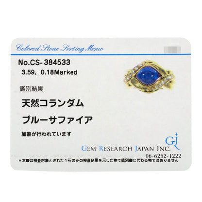 3.59Ct Sapphire Diamond Ring K18 Yellow Gold