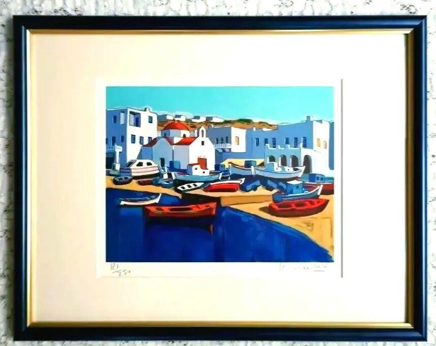 Jean Claude Quilici (French) Original Serigraph Print Pencil Signed Framed