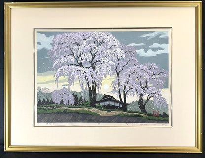 Cherry Blossoms Signed Woodblock Print Framed 1998 ED 200 Masao Ido Katsuma