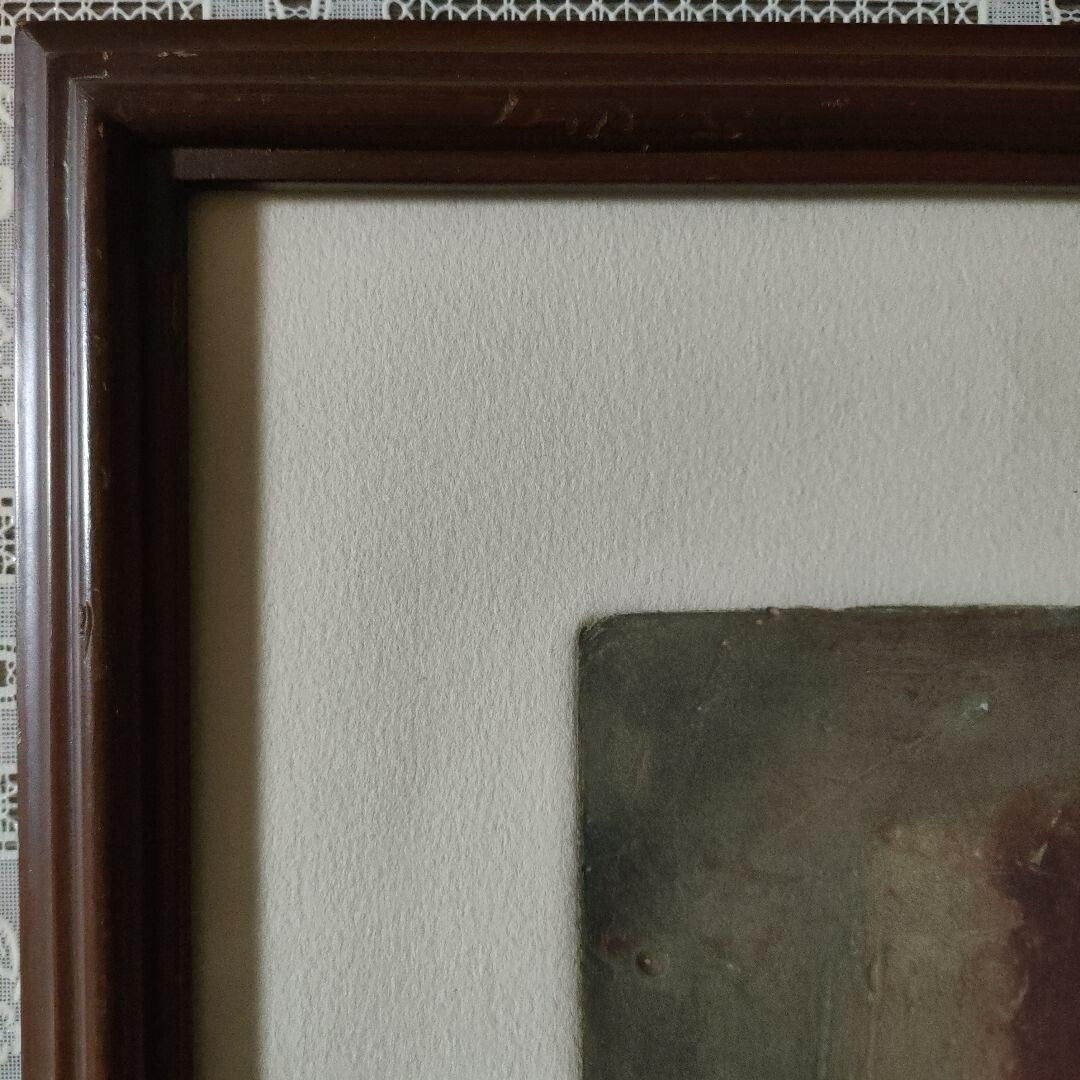 Silvia H Gonzalez Color Etching Print Pencil Signed Numbered Framed