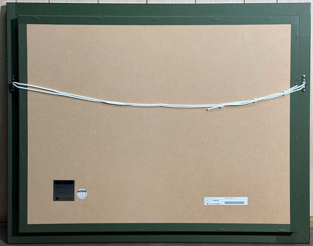 Christian Riese Lassen Order Works Signed Dolphin Orca Art Framed Coa