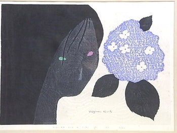 Kiyoshi Saito Signed Woodblock Print 1971 Girl