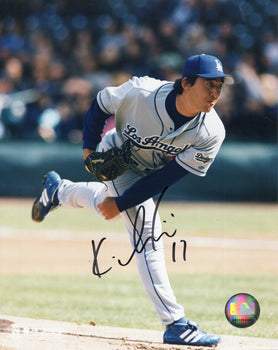 Kazuhiro Ishii Autographed 8X10 Photo