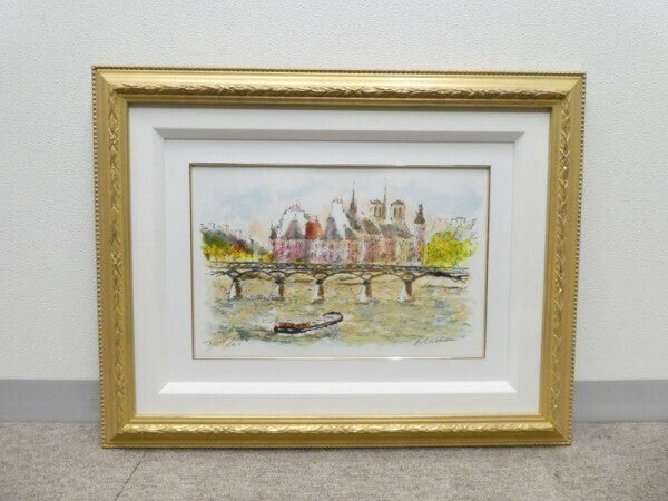 Urbain Huchet (France) -  Notre Dame Original Lithograph Print Signed Framed