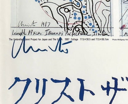 Christo - Umbrella Signed Original Exhibition Poster In Japan Art Print Framed