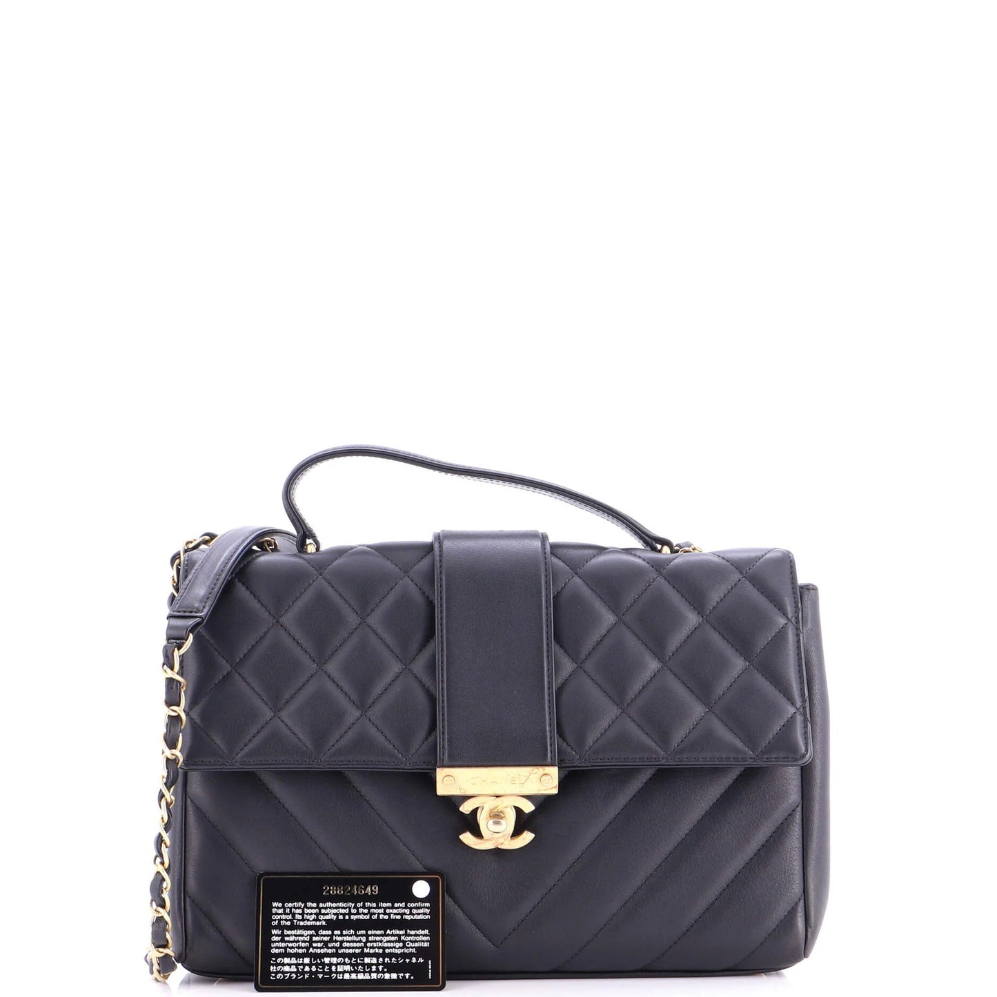 Chanel In The City Top Handle Flap Bag Mixed Quilt Calfskin Medium