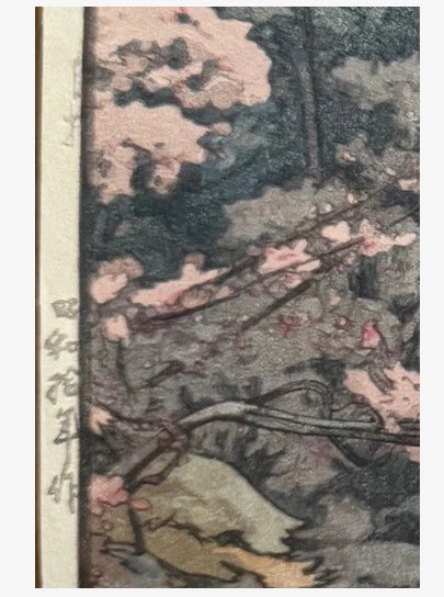 woodblock print of themes eight cherry blossom arashiyama by hiroshi yoshida 1935