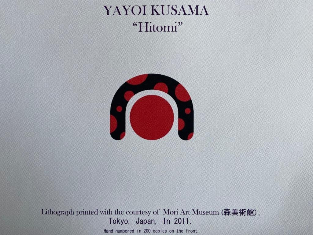 Yayoi Kusama Lithograph Mori Art Museum Coa Numbered Limited Edition