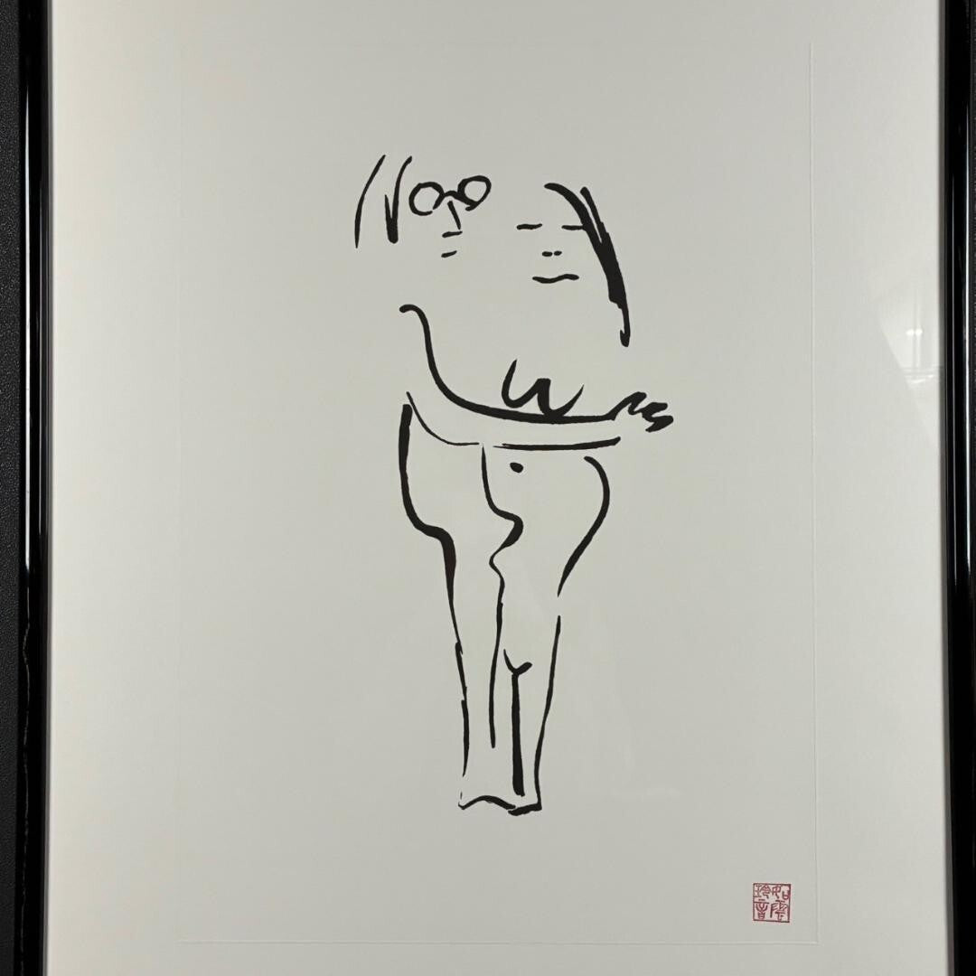 John Lennon "Real Love" Stamped Lithograph Print Poster Framed ???? Yoko Ono