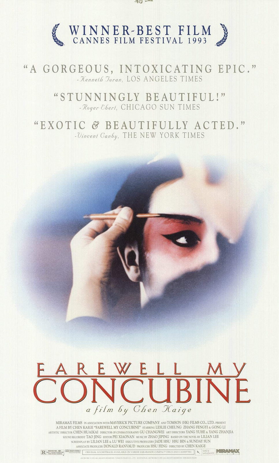 Artist Unknown Farewell My Concubine " Offset Lithograph