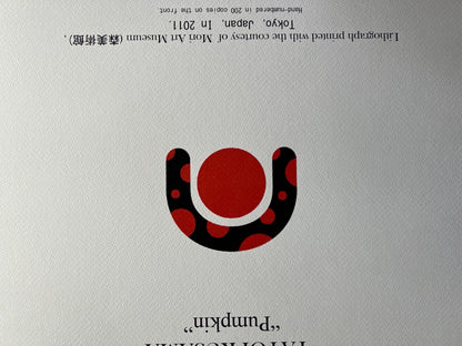 Yayoi Kusama Lithograph