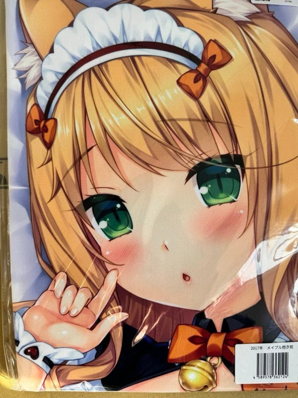 Nekopara Dakimakura Neko Works Anime Game Official Maple Body Pillow Cover