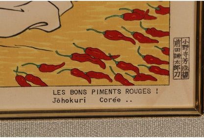 Jacoulet Japanese Print Peppers Landscape Person Antique Framed Woodblock Print