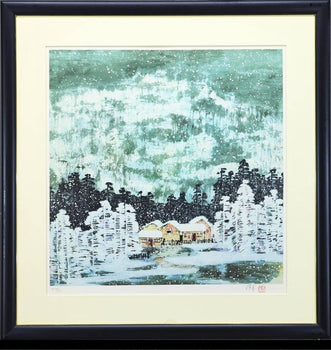 Zhang Bu (Chinese) Original Lithograph 