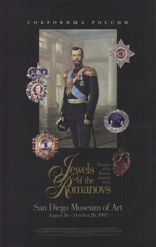 Artist Unknown Jewels Of The Romanovs,