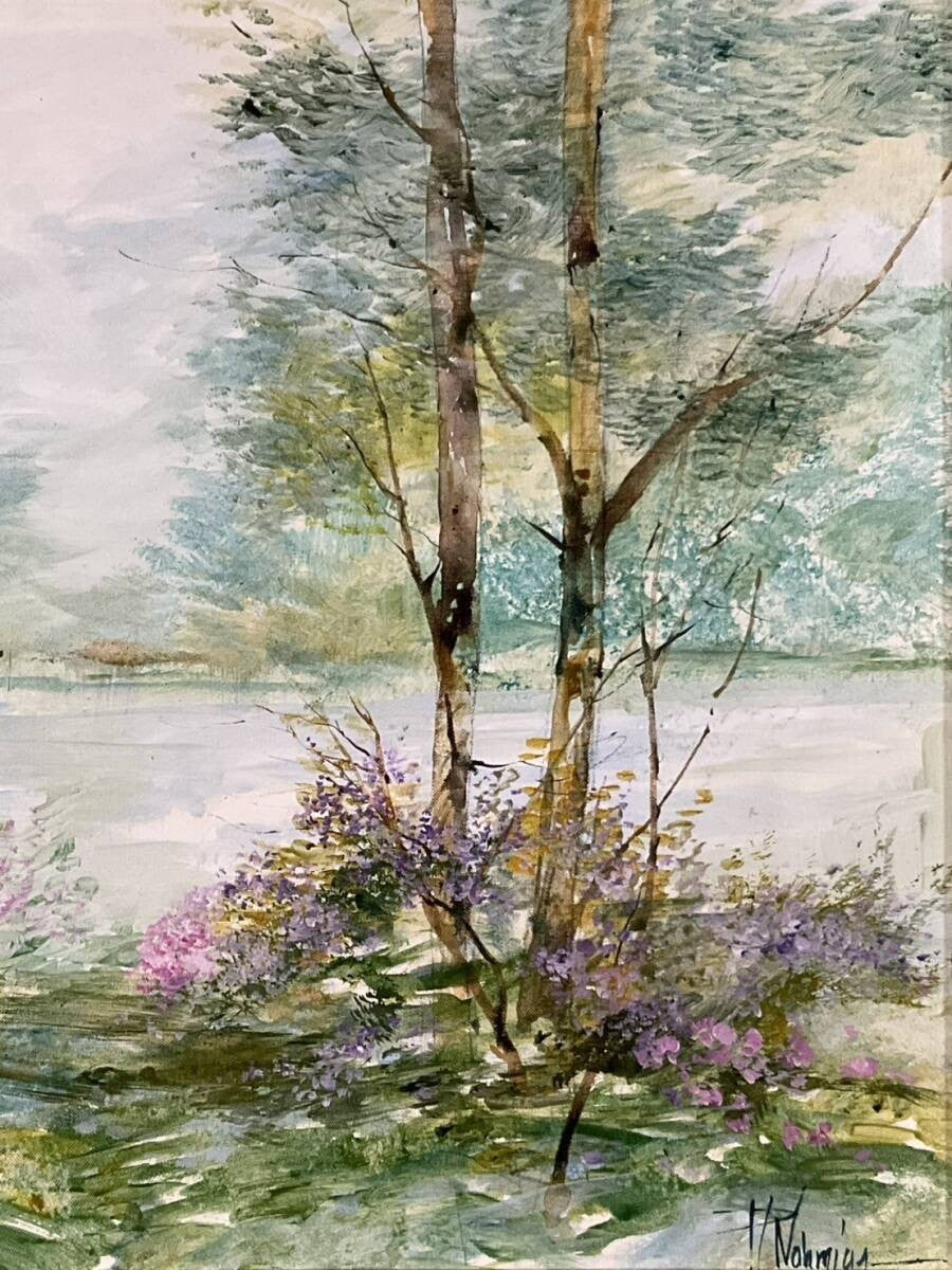 Richard Nahmias Original Oil Painting Landscape Lake Trees Flowers French Artist