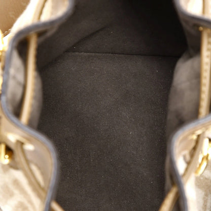 Fendi Mon Tresor Bucket Bag Zucca Wool With Leather Mini
