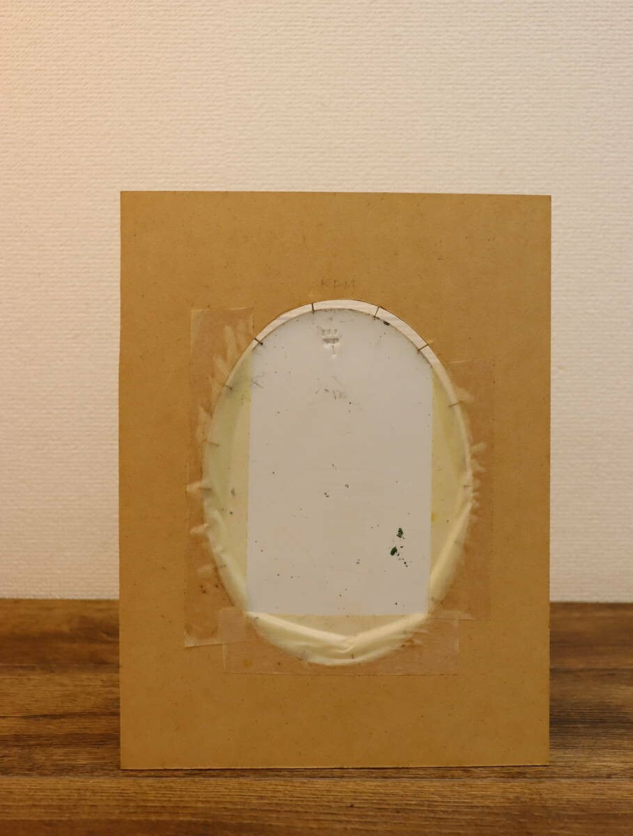 Kpm Berlin Porcelain Plaque Painting - Woman Beauty In Pearl Engraved Framed