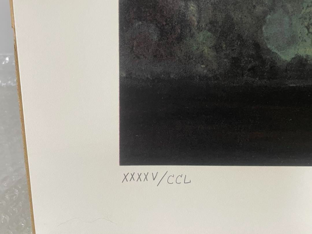 Jia Lu "Bronze Bell" Signed Serigraph Ltd Ed XXXV/CCL Asian Female Portrait