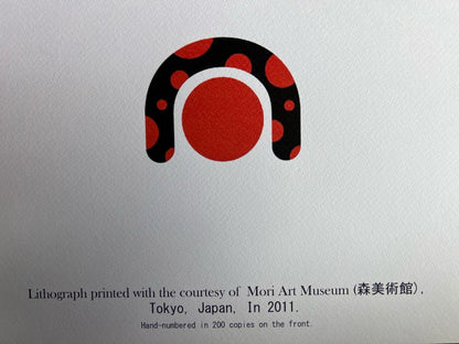 Yayoi Kusama ' Cosmo ' Lithograph Mori Art Museum Coa Numbered Hand