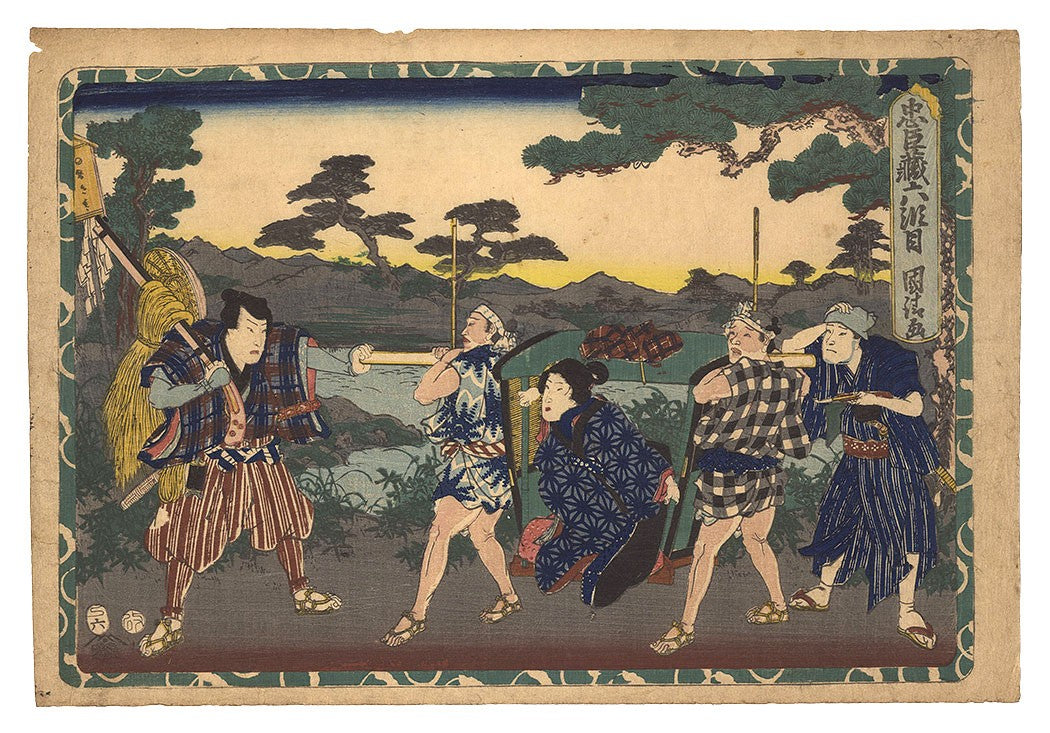 Kunikiyo 1857 Chushingura Woodblock Print Set Storehouse of Loyal Retainers