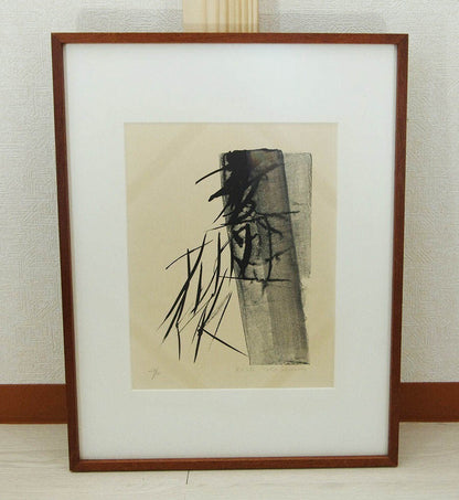 Hand signed rose lithograph print framed by shinoda toko 1976