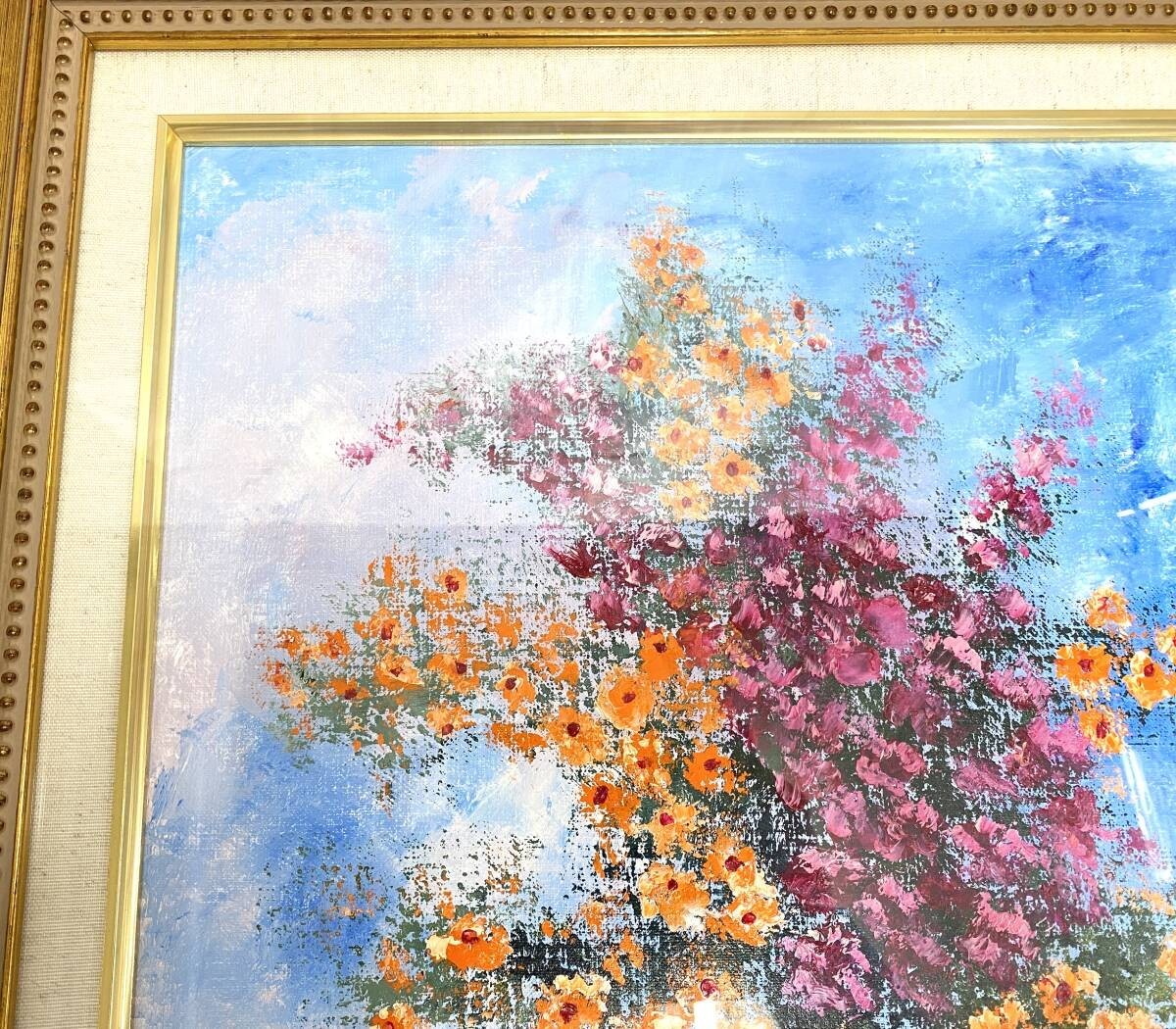 Gerard Gebel Pink Vase Original Oil Painting Flowers Impressionist French Art