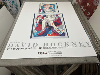 David Hockney An Image Of Gregory " Offset Lithograph Pop Art