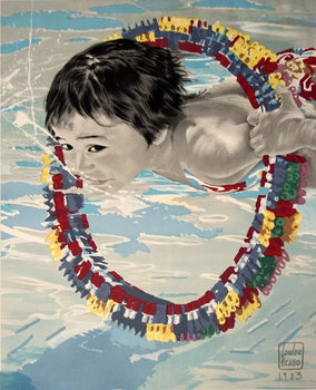 Loulou Picasso Boy Swimming,