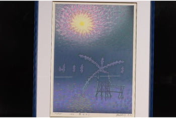 Munenori Makino Dream Light Japanese Woodblock Print 1986 Ed 120/125 Signed