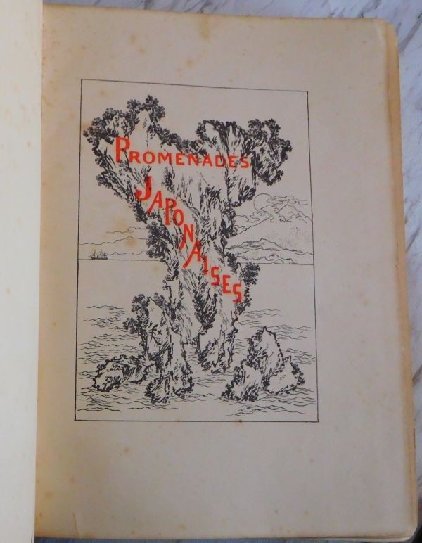 1878/1880 Promenades Japonaises Emile Guimet Felix Regamey Japan Travel 2 Vols