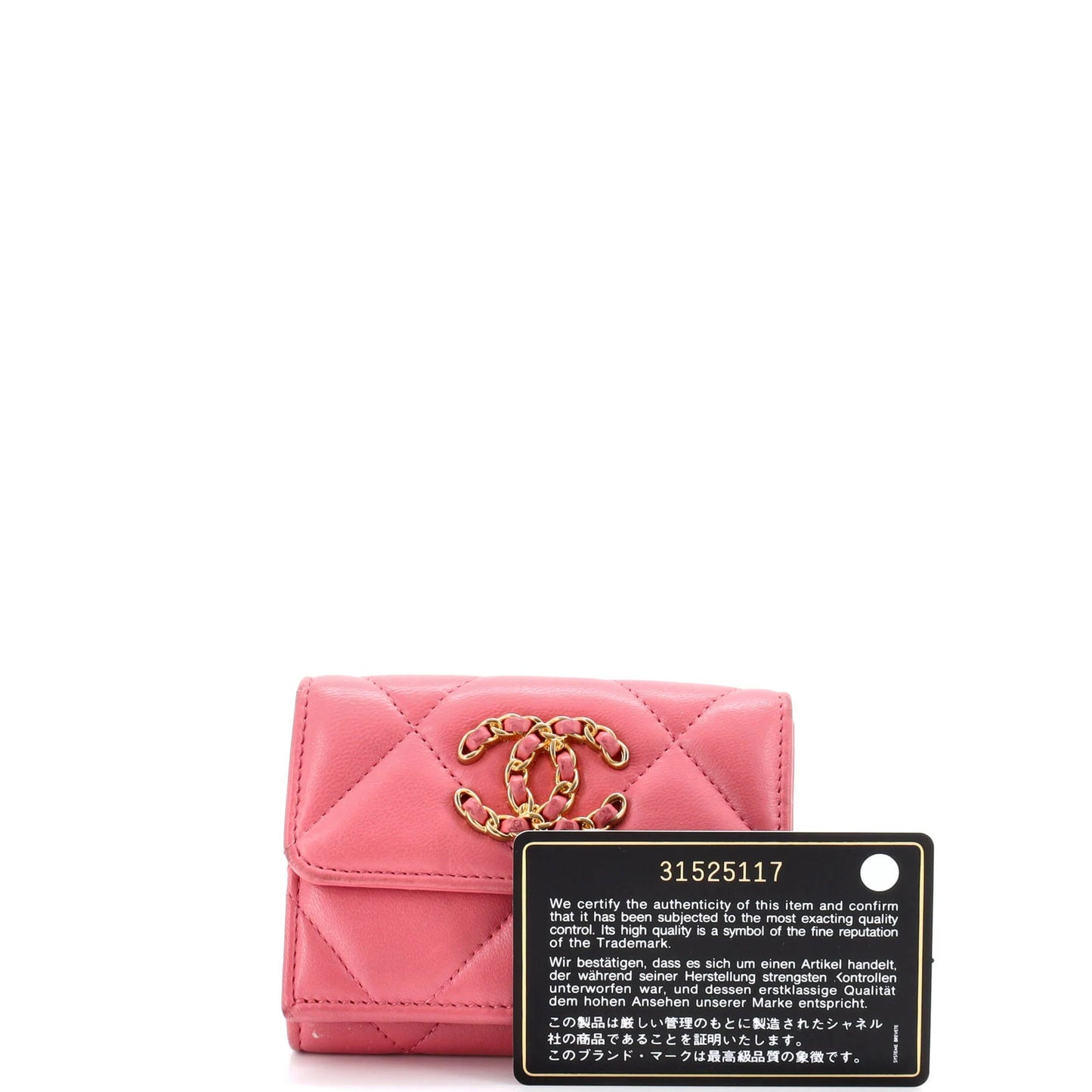 Chanel 19 Trifold Flap Wallet Quilted Lambskin Small