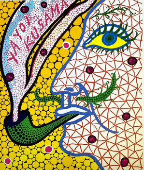 Yayoi Kusama Lithograph: Mori Art Museum Coa