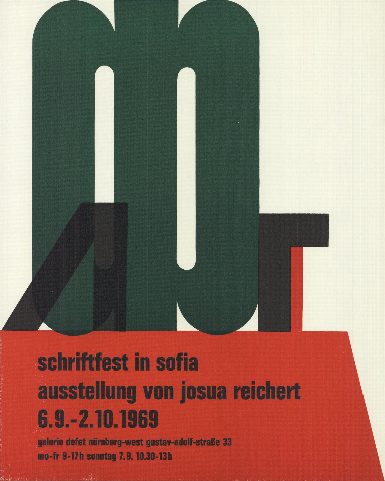 Josua Reichert Writing Festival In Sofia " Linocut Vintage Green